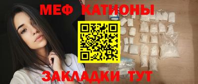 кокаин перу Дубна