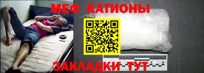 кокаин перу Дубна