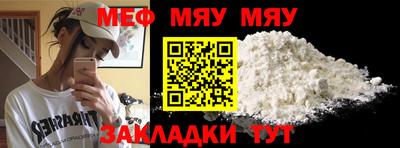 дистиллят марихуана Донской