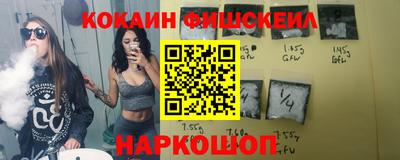 дистиллят марихуана Донской