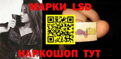 кокаин перу Дубна