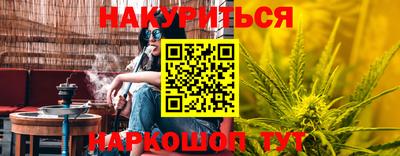 кокаин перу Дубна