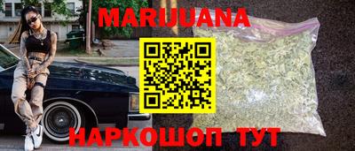 мет Донецк