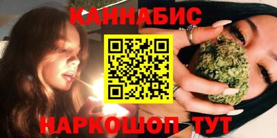 мет Донецк