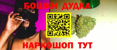 кокаин перу Дубна