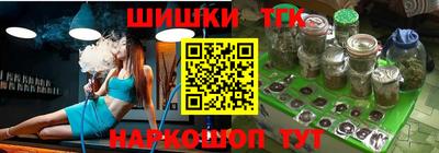 кокаин перу Дубна