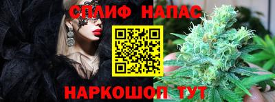 мет Донецк