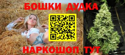 кокаин перу Дубна