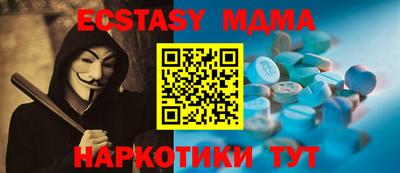 дистиллят марихуана Донской