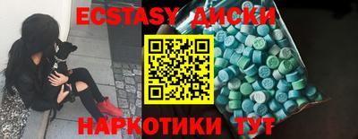 кокаин перу Дубна