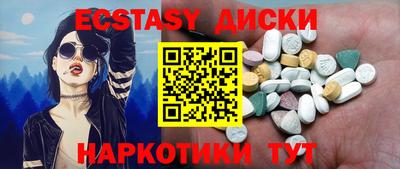 кокаин перу Дубна