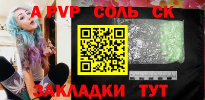 кокаин перу Дубна