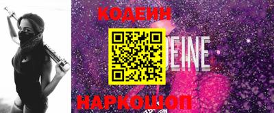 мет Донецк