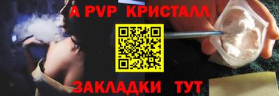 кокаин перу Дубна