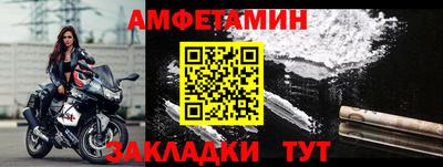 дистиллят марихуана Донской