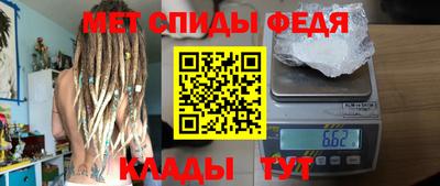 кокаин перу Дубна