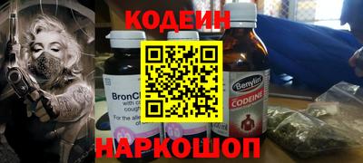 дистиллят марихуана Донской