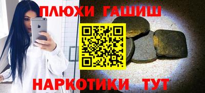 кокаин перу Дубна