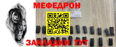 кокаин перу Дубна
