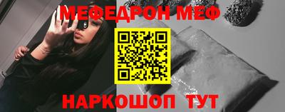 кокаин перу Дубна