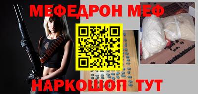 кокаин перу Дубна