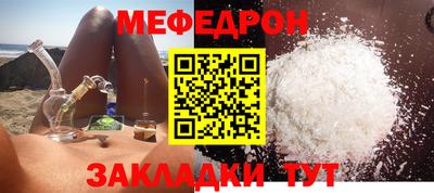 дистиллят марихуана Донской