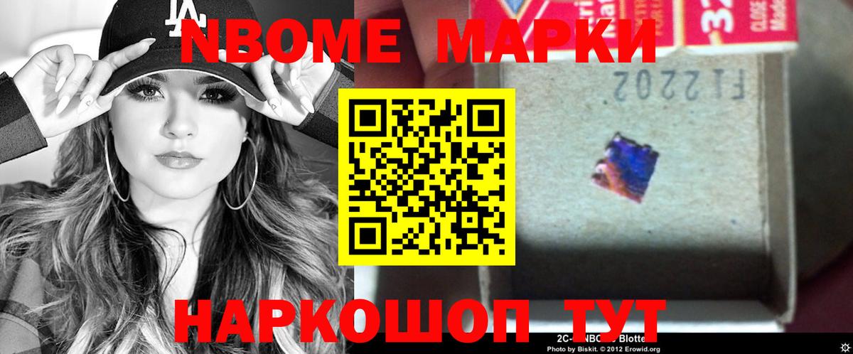 Лсд 25 экстази ecstasy  Вход с VPN  Минусинск  ЛСД экстази  blacksprut как войти  LSD-25 экстази ecstasy 